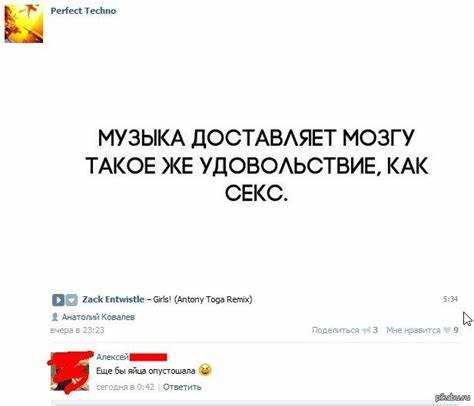 Как корректно оформить фразу в деловой и неформальной переписке