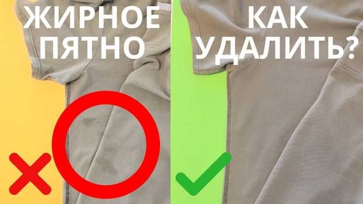 Как очистить вентиляционные отверстия и решётки от жирового налёта