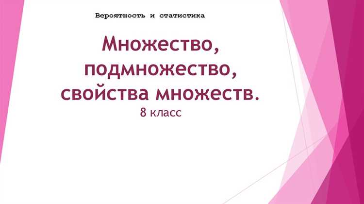 Как вручную найти наиболее часто встречающееся число