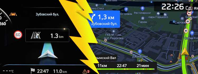 Иконки заведений и полезных объектов на маршруте