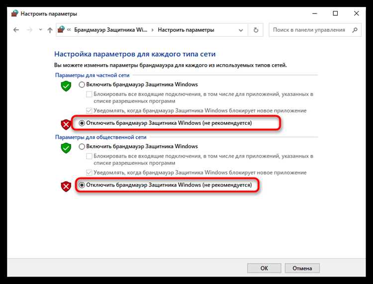 Zona no data что делать Zona no data что делать