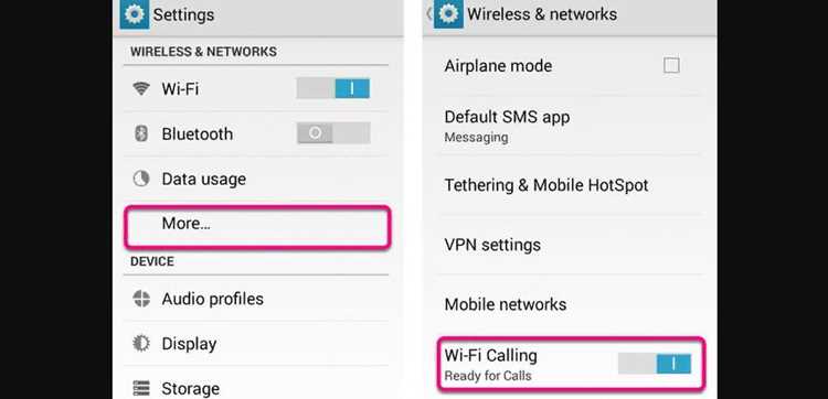 Подключение к стабильной WiFi сети