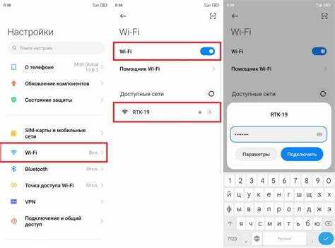 Обновление Android и приложения «Телефон»