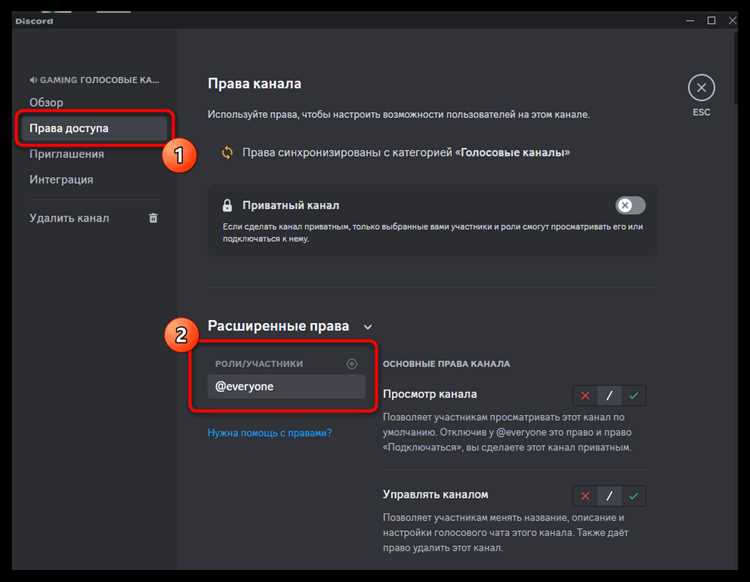Исправление проблем при отсутствии звуковой панели