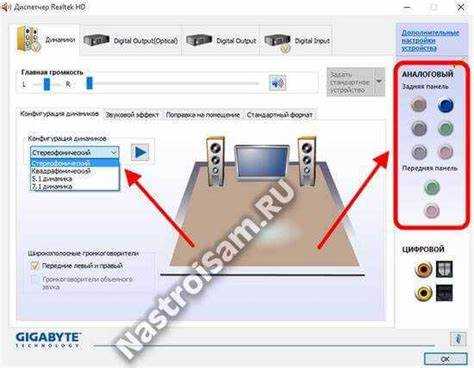 Использование средства устранения неполадок Windows