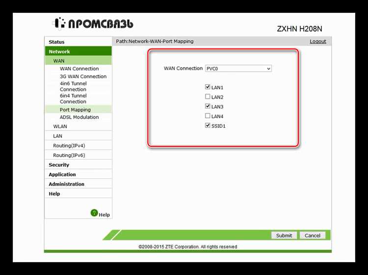 Проверка корректности введённых портов и IP-адреса