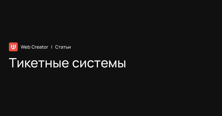 Где чаще всего встречается этот параметр