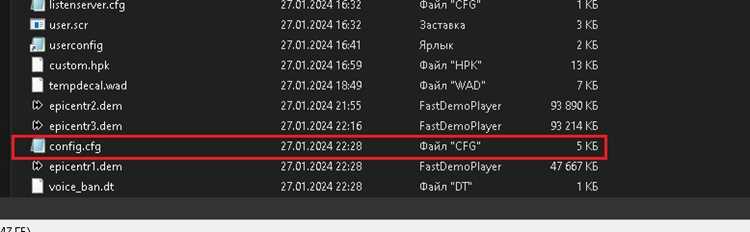 Поиск 1cestart.cfg на Linux-сервере 1С