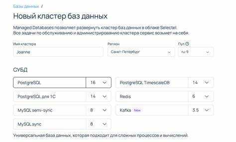 Подготовка сервера и установка ролей удаленного рабочего стола