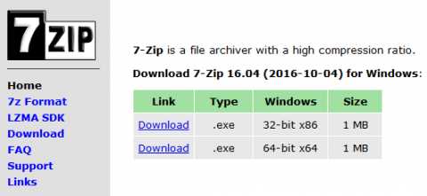 Установка 7 Zip на Windows: основные шаги