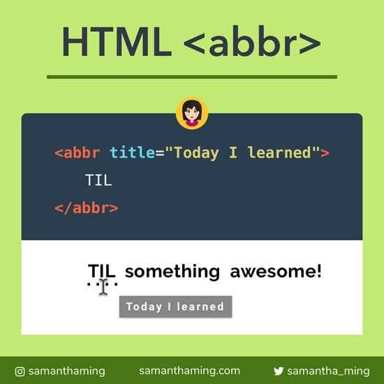 Сравнение abbr с acronym и причины отказа от старого тега