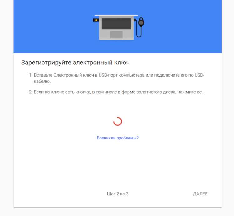 Access token что это