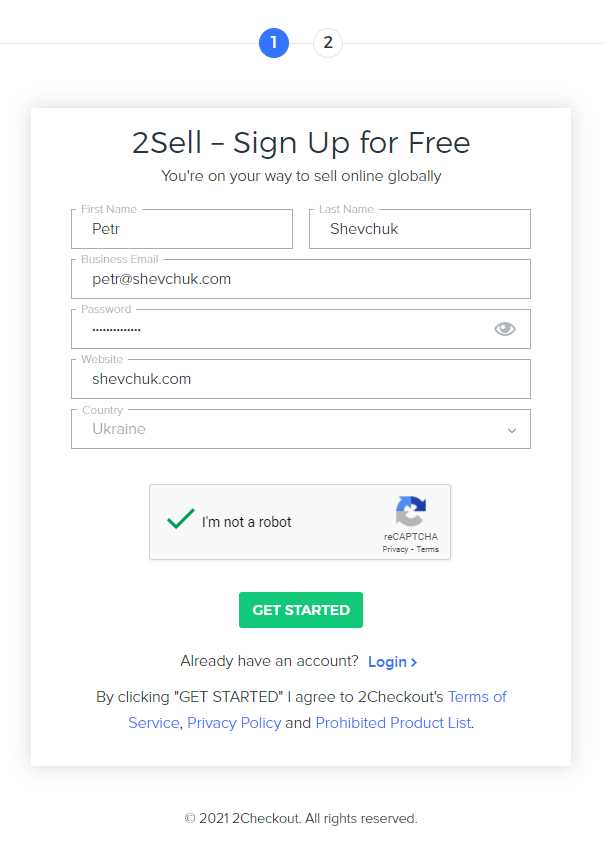 Ограничения и ошибки при работе с checkout v2