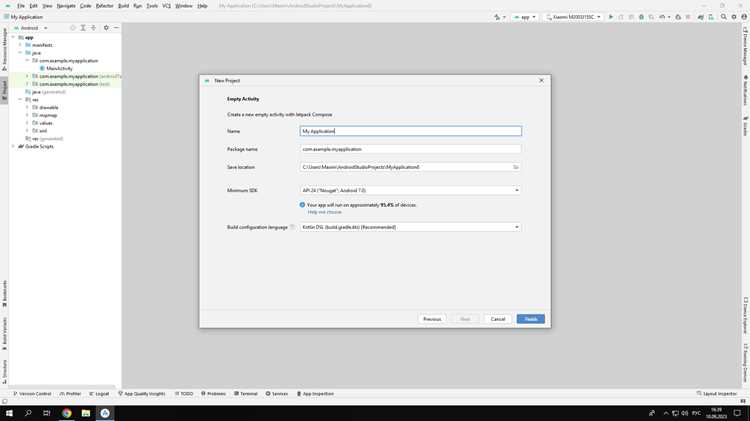 Применение Activity stub для тестирования интерфейсов