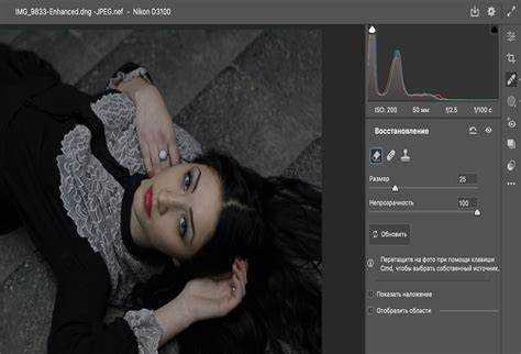 Adobe camera raw как установить