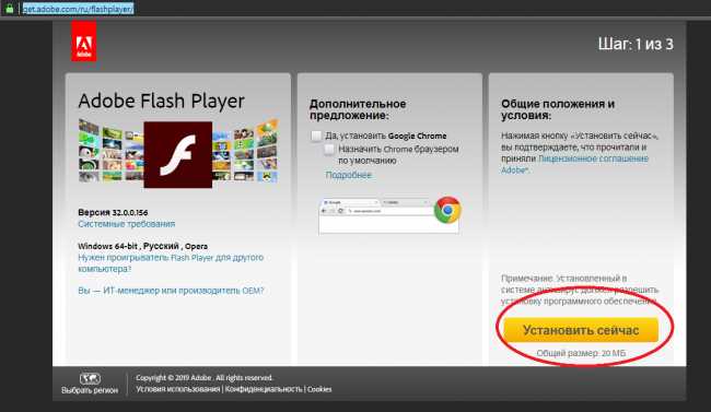 Альтернативные технологии для замены Flash-контента