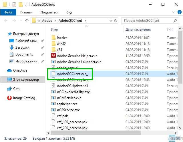 Советы по эффективному использованию