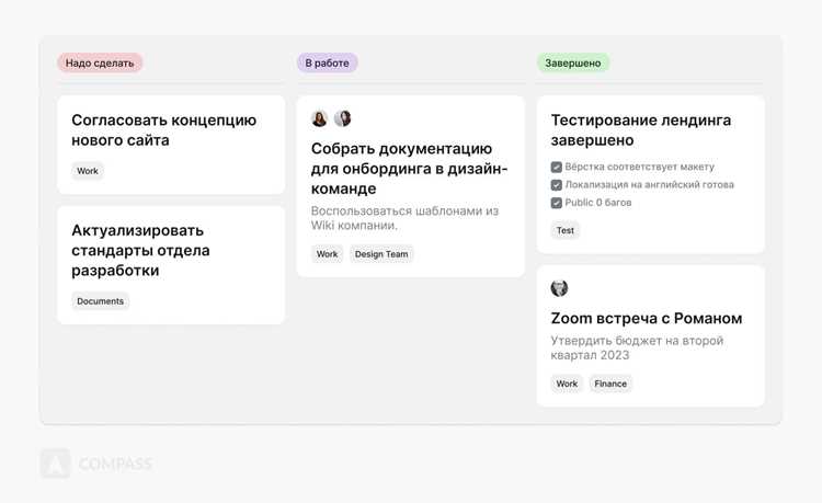 Подключение криптокошелька к платформе
