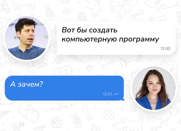 AI проекты: примеры и применение в современном бизнесе