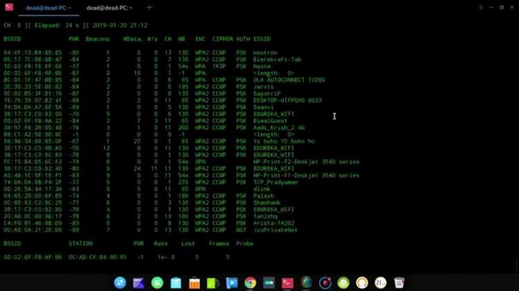 Aircrack ng как пользоваться kali linux
