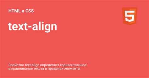 Когда использовать align-content в Flexbox