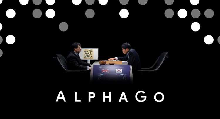 Технологии и алгоритмы, лежащие в основе Alphago