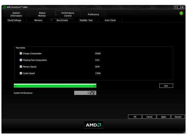 Как открыть настройки через панель управления Radeon