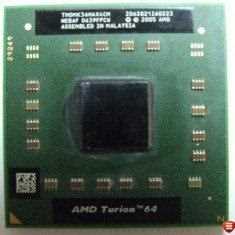 Amd turion 64 mk 38 чем заменить