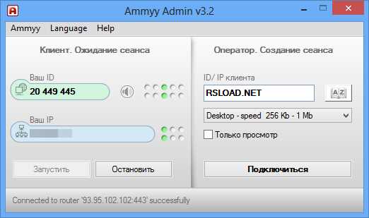 Ключевые разработчики и их роль в проекте