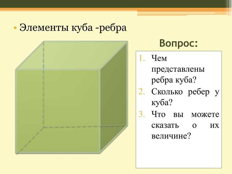 Примеры практических задач с аналитическими кубами