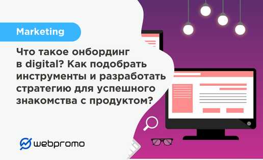 htmlОпределение анбоксинга