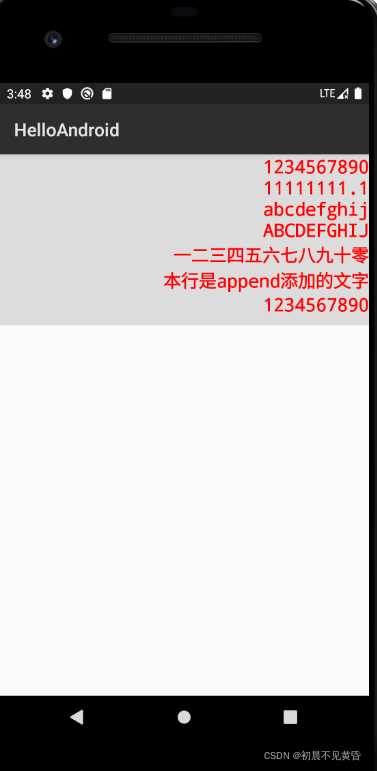 Применение стилей для групп TextView с различными размерами