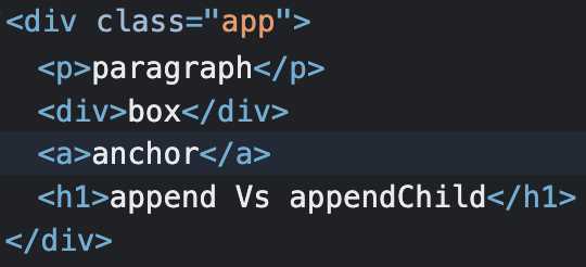 Appendchild js что это Appendchild js что это