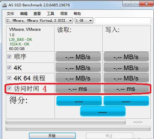 Настройка параметров тестов в As SSD Benchmark