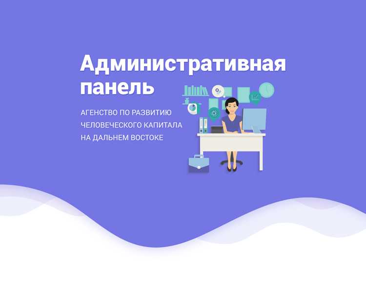 Как работает Event Loop и почему это важно для асинхронного кода