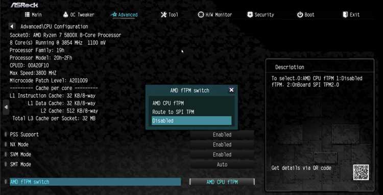Подготовка USB-накопителя для прошивки BIOS