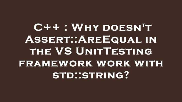 Assert areequal c что это