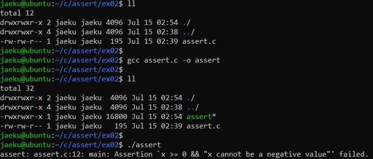 Подключение assert.h и требования к стандартам C