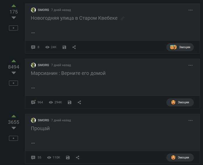 Создание и настройка учётных записей