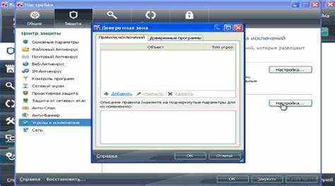 Извлечение аудиодорожки из видео с помощью Avconv exe