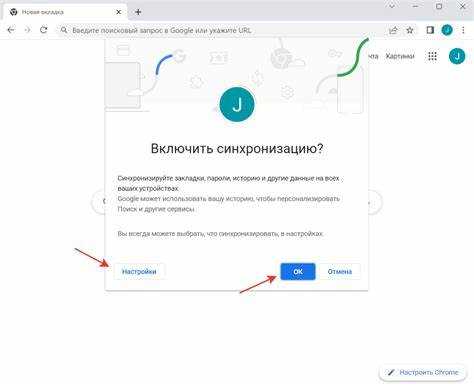Прекращение синхронизации контактов и календаря Google на Android