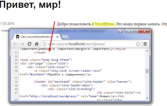 Работа с данными и формирование ответов через Away PHP