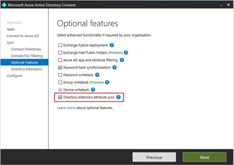 Azure active directory что это Azure active directory что это