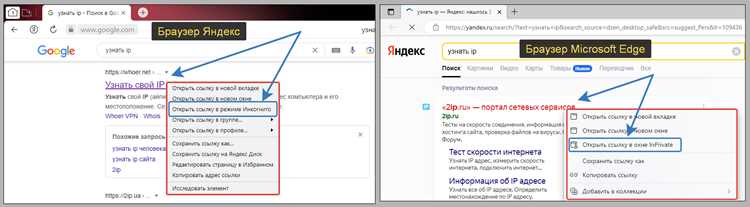 Назначение ping в системах с разделением frontend и backend