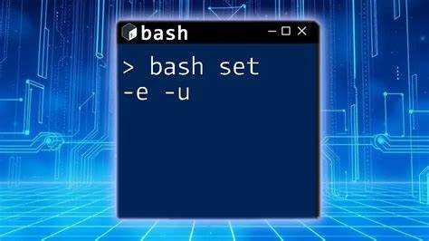 Bash set e что это