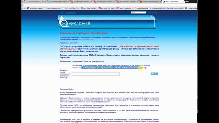 Проверка текущего URL и определение типа перенаправления