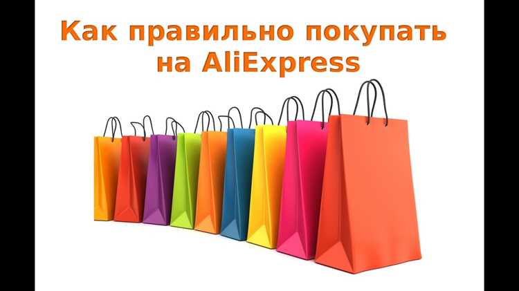 Проверка работы после внесённых изменений и повторное подключение