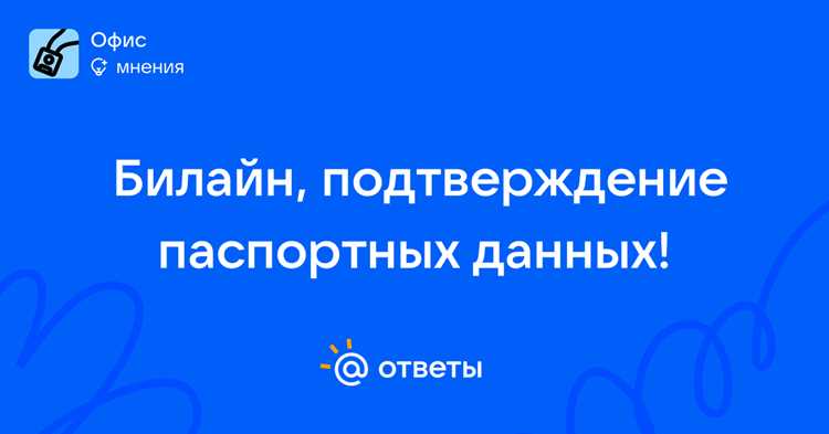 Что делать, если система отказывает в приёме документов