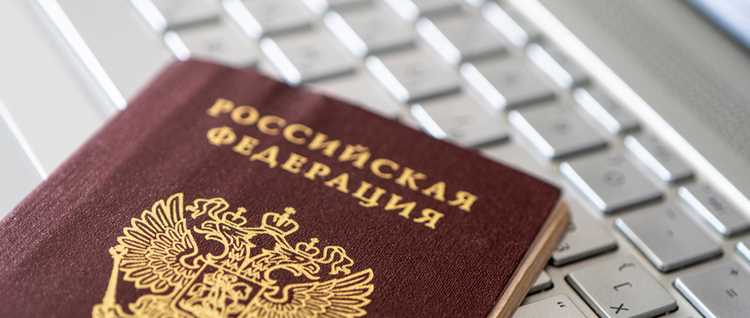 Подтверждение паспорта через офис Билайн