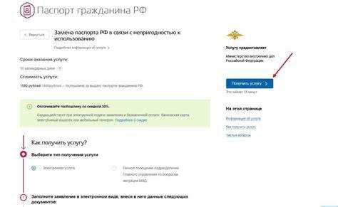 Билайн требует подтвердить паспортные данные что делать Билайн требует подтвердить паспортные данные что делать
